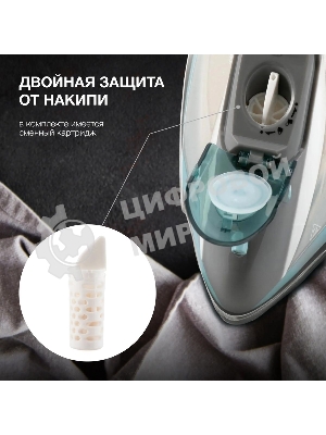 Утюг Hyundai H-SIP2700 белый/серый, 2700 Вт, 	40 г/мин, 240 г/мин, 380 мл