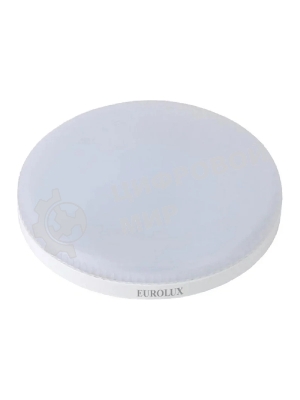 Лампа светодиодная EUROLUX LL-E-TAB-9W-230-4K-GX53 таблетка