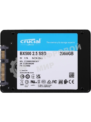 Накопитель SSD Crucial BX500, 2Tb, SATA III, 2.5