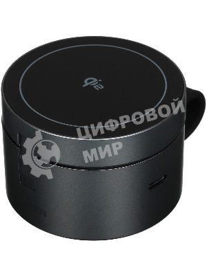 Беспроводное зарядное устройство UGREEN W712 (65148) 3-in-1 Magnetic Qi2 Wireless Charger 15W EU. Цвет: серый космос