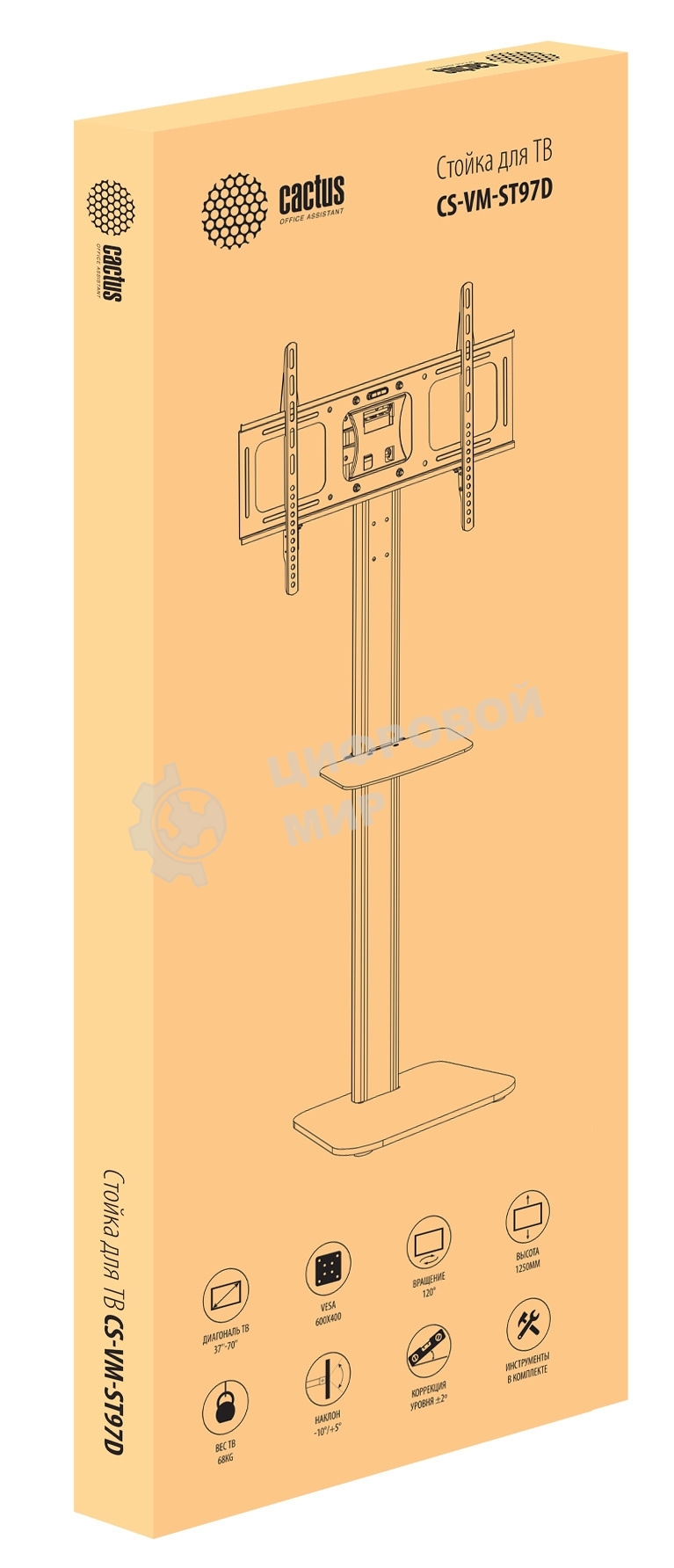Стойка для телевизора Cactus CS-ST97-D черный 37