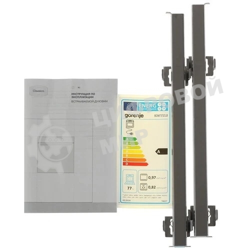 Духовой шкаф электрический Gorenje BOS67372CLB черный