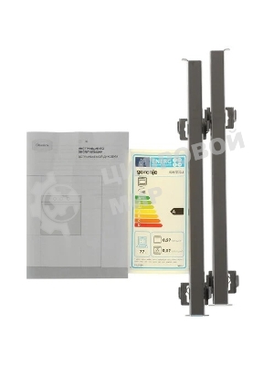 Духовой шкаф электрический Gorenje BOS67372CLB черный