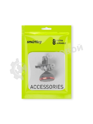 Автомобильный держатель для телефона в вент.решетку SmartBuy Magneto-35, 1 пластинка до 150 гр.