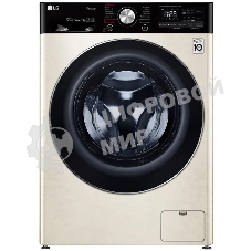 Стиральная машина LG F2V5HS9B бежевый, загрузка фронтальная 7 кг, 1200 об/мин, класс: А