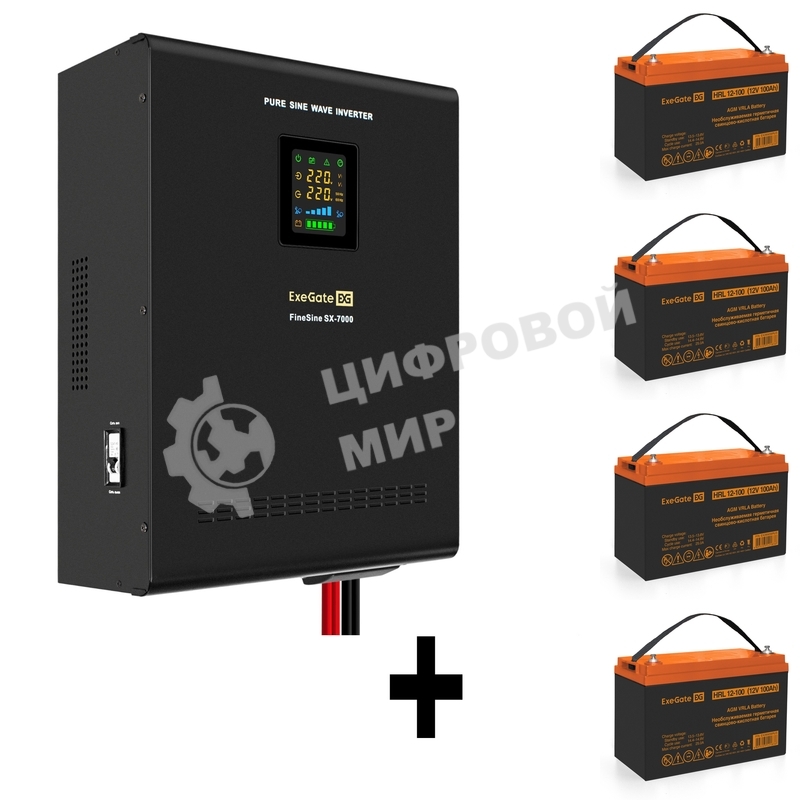 Комплект источника бесперебойного питания Exegate EX296005RUS + батарея 100Aч EX285656RUS 4шт (инвертор, синус, для котла, настенный) ExeGate FineSine SX-7000.LCD.AVR.2SH.T 7000VA/5000W, чистая синусоида, цветной LCD-дисплей, AVR, 2*Schuko+клеммы, линейно-интерактивный, крепление настенное, Black + батарея ExeGate HRL 12-100 (12В, 100А·ч) 4шт