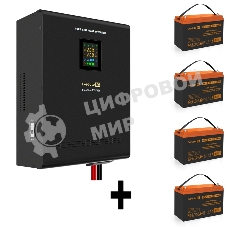 Комплект источника бесперебойного питания Exegate EX296005RUS + батарея 100Aч EX285656RUS 4шт (инвертор, синус, для котла, настенный) ExeGate FineSine SX-7000.LCD.AVR.2SH.T 7000VA/5000W, чистая синусоида, цветной LCD-дисплей, AVR, 2*Schuko+клеммы, линейно-интерактивный, крепление настенное, Black + батарея ExeGate HRL 12-100 (12В, 100А·ч) 4шт