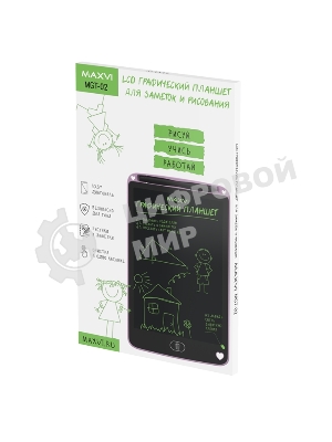 LCD планшет для заметок и рисования Maxvi MGT-02