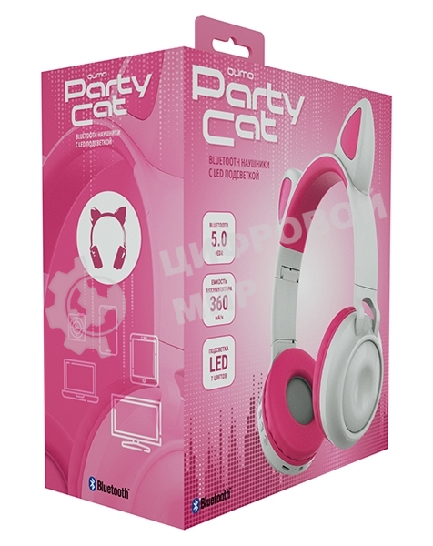 Гарнитура BT QUMO Party Cat ВТ 0025 (бело-розовая) c подсветкой, FM-радио, MicroSD, накладная, Bluetooth 5.0+EDR, 360 мА-ч, до 10 часов работы, пластик+экокожа.