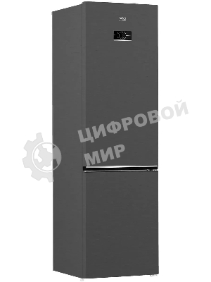 Холодильник Beko B3DRCNK402HXBR антрацит двухкамерный 257/100л морозилка снизу No Frost