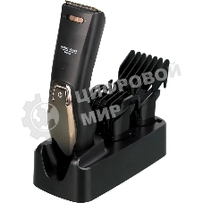 Машинка для стрижки Beurer HR5000 черный (насадок в компл:2шт)