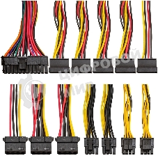 Блок питания ExeGate UNS850 (EX292241RUS-S), 850W, 120мм, серебряный