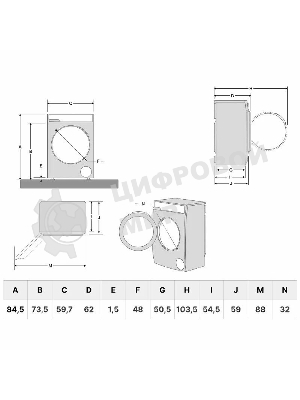 Стиральная машина с сушкой Korting KWD 58IL14106 белый, загрузка фронтальная 9 кг, 1400 об/мин., класс: А