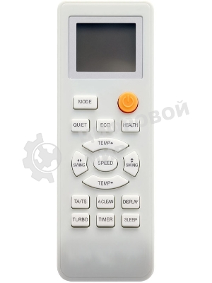Cплит-система настенного типа RIX I/O-W07MBWI инвертор, 7000 BTU, 20 м², 24 дБ, охлаждение, обогрев, осушение, белый