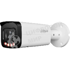 Камера видеонаблюдения IP Dahua DH-IPC-HFW3849TP-ZAS-IL 2.7-13.5мм цв.