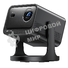 Проектор Hisense C3