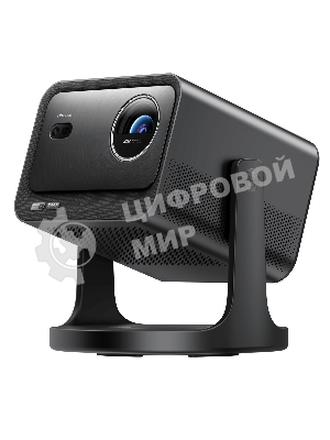 Проектор Hisense C3