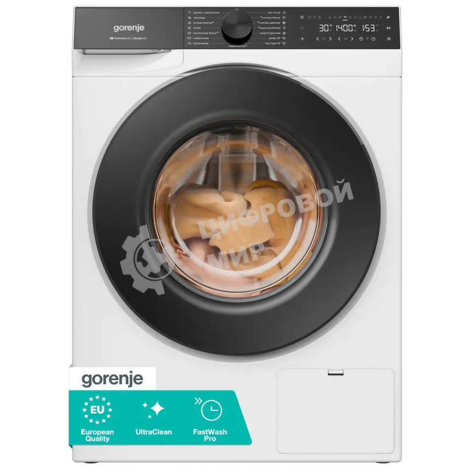Стиральная машина Gorenje WG694A11, белая, загрузка фронтальная 9 кг, 1400 об/мин, класс: A+++