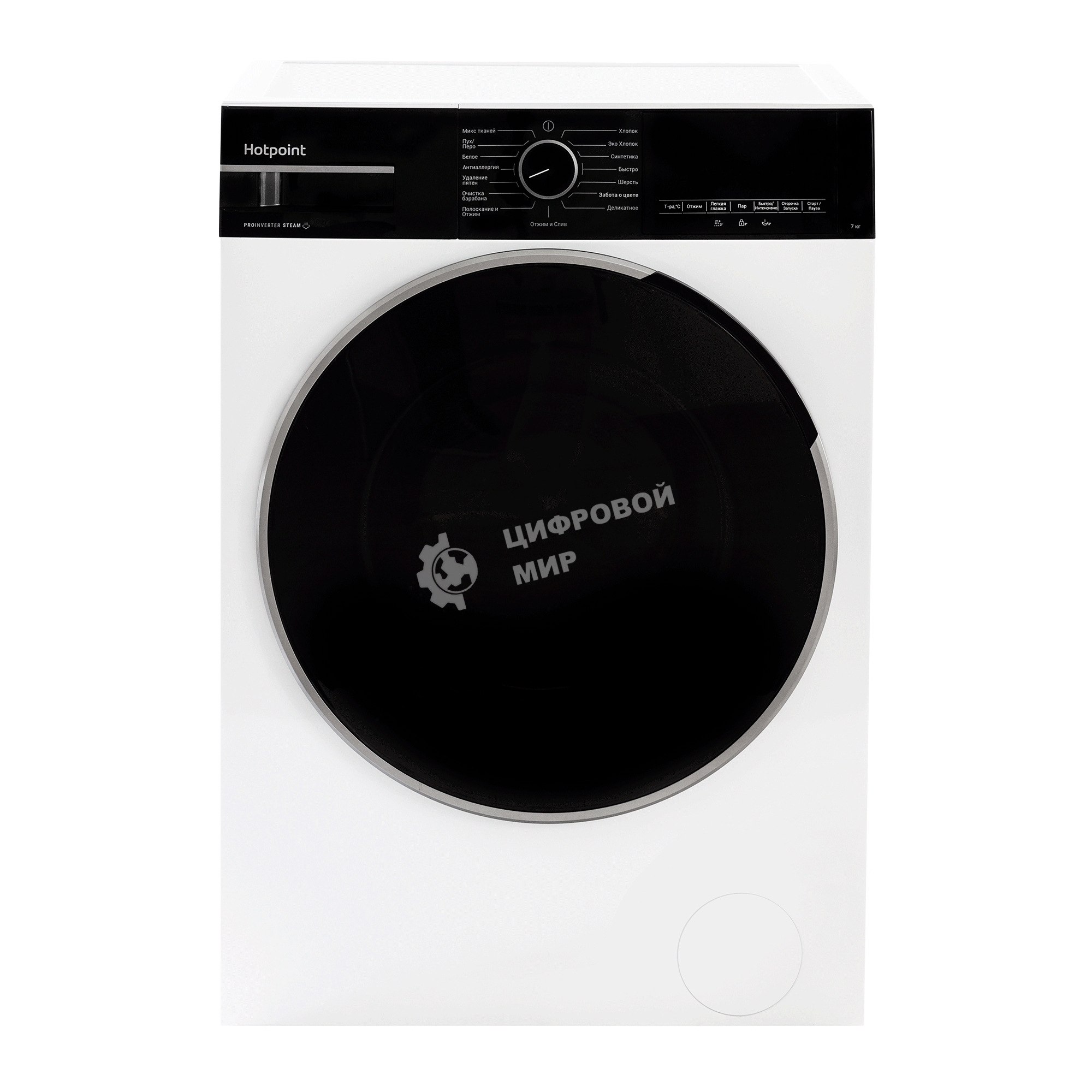 Стиральная машина Hotpoint WSH 7291 VBX белый, 7кг