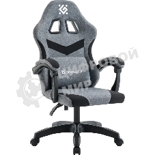 Кресло игровое Defender Runa серый/черный, класс 2, ткань