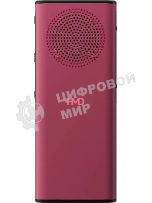 Мобильный телефон NOKIA HMD 130 MUSIC TA-1704 DS EAC красный