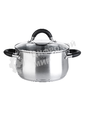 Кастрюля TalleR TR-11045 с крышкой 