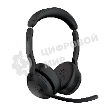 Беспроводная гарнитура Jabra Evolve2 55, Link380а MS Stereo Stand