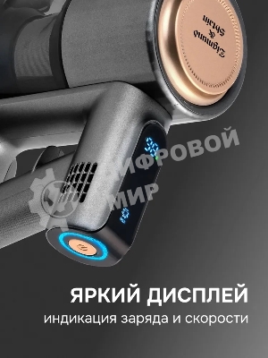 Пылесос строительный Zigmund & Shtain ZVC-1500