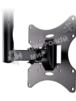 Кронштейн потолочный ARM media LCD-1000 для ЖК ТВ 10