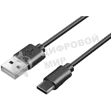 Акустическая система 2.0 Defender Futuro 20 Вт, BT/USB/TF/AUX/2400мА*ч 1