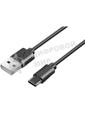 Акустическая система 2.0 Defender Futuro 20 Вт, BT/USB/TF/AUX/2400мА*ч 1