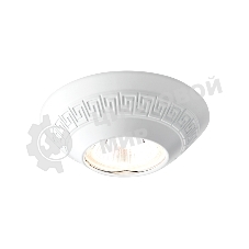 Светильник встраиваемый D1158 W белый MR16