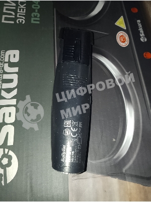 (Б/У) Триммер для волос BABYLISS E837E [Cм.описание!]