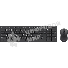 Комплект клавиатура + мышка Defender LIMA C-993 RU черный