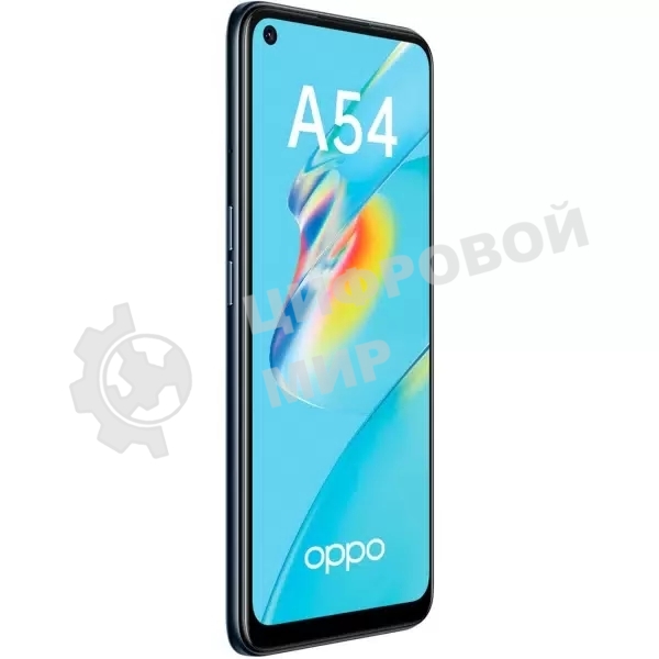Смартфон OPPO A54 4+64 GB Blue