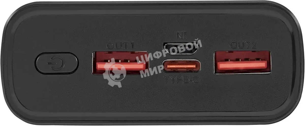 Портативный аккумулятор Digma DGPF20A 20000mAh QC3.0/PD3.0 22.5W 3A 2xUSB-A/USB-C черный
