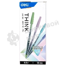 Набор ручек шариковых Deli Think EQ8C-BK, черные чернила (12шт), линия 0.5мм