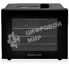 Сушилка для овощей BRAYER 1901BR
