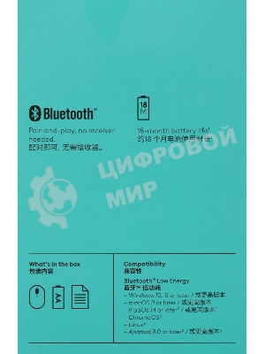 Мышь беспроводная Logitech M240 SILENT графитовый, 4000 dpi, Bluetooth, кнопки - 3