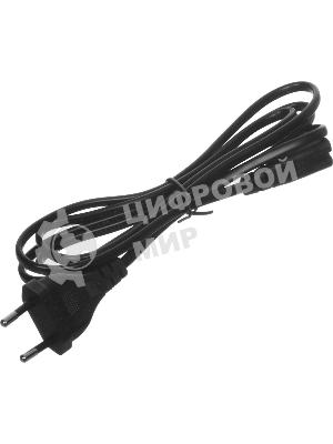 Телевизор Hyundai 55