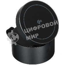 Беспроводное зарядное устройство UGREEN W712 (65148) 3-in-1 Magnetic Qi2 Wireless Charger 15W EU. Цвет: серый космос