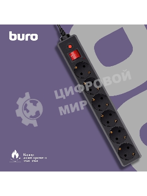 Сетевой фильтр Buro 600SH-16-3-B 3 м, 6 розеток, черный, коробка