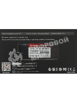 Накопитель SSD KingSpec NX-512, 512Gb, PCIe 3.0 x4, M.2 2280, NVMe, R/W 3400/3100