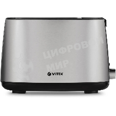 Тостер Vitek VT-7170 (MC) серебро/черный