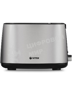 Тостер Vitek VT-7170 (MC) серебро/черный