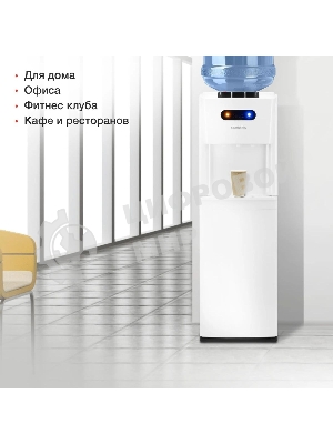 Кулер для воды Starwind SW-1012CW, нижняя загрузка, нагрев 95 °С, охлаждение 4 °С, белый