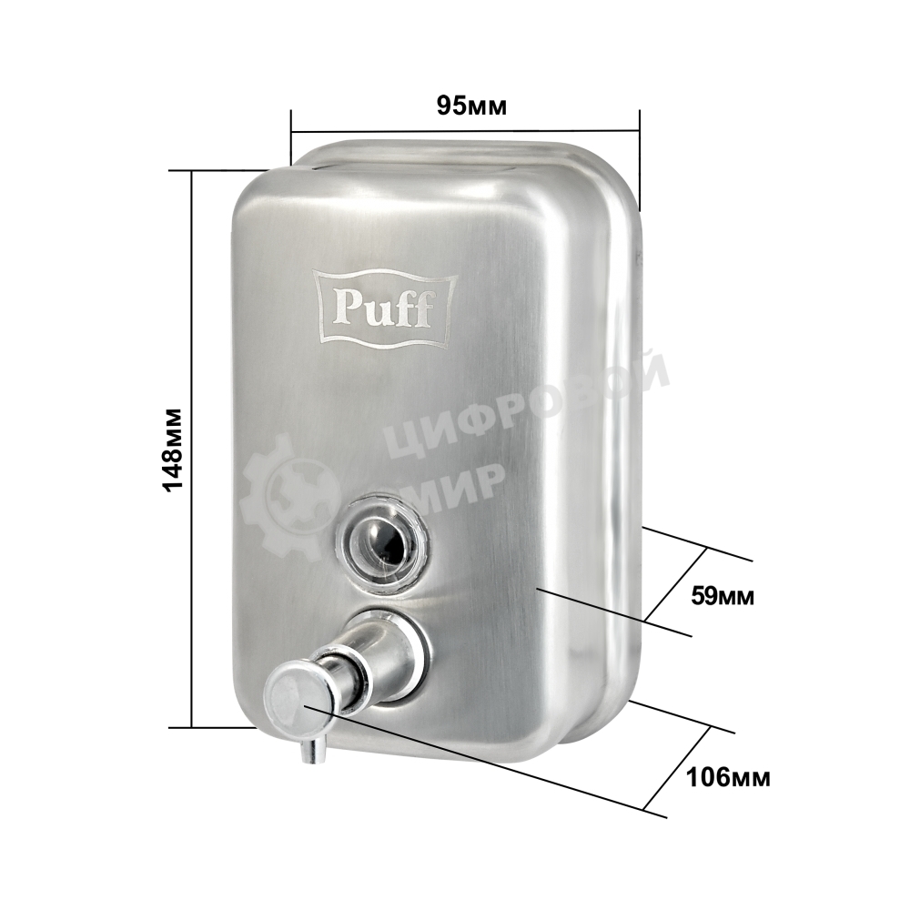 Дозатор для жидкого мыла из нерж. стали, матовый puff-8605m хром матовый, 500 мл, 17х12х12 см