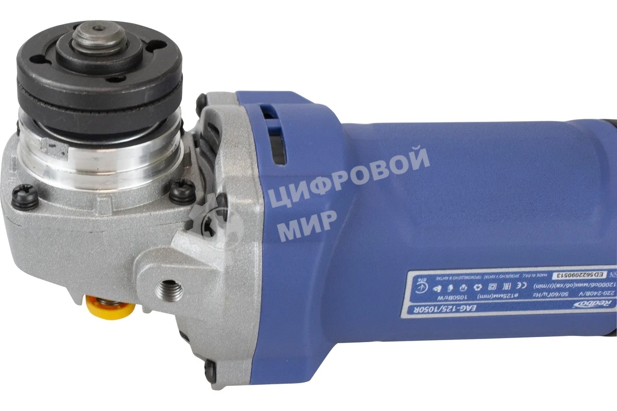 Угловая шлифовальная машина Redbo EAG-125/1050R
