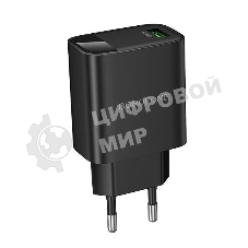 Сетевое зарядное устройство BOROFONE (6941991120428) BA95A 1USB 3.0A QC3.0 18W, черный