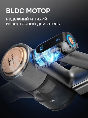 Пылесос строительный Zigmund & Shtain ZVC-1500